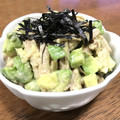 ままばなな1020's cooksnap of when they made 和風おつまみ？鶏ささみとアボカドあえ＊＊.