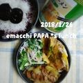 えまっちママ's cooksnap of when they made 親子丼やカツ丼を麺つゆで美味しく簡単に♪.