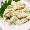 たまこかあさん's cooksnap of when they made お正月余った数の子でアボガドかっぷ.