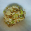 にゃ★にゃ's cooksnap of when they made 簡単！手軽に焼肉屋のネギ塩♪.