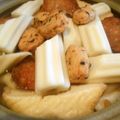 花時計咲いた's cooksnap of when they made 寒い冬には、あったかおでん。.