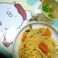さん屁ぇです's cooksnap of when they made 切り干し大根の味噌汁.