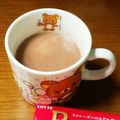 ✼••┈┈••✼'s cooksnap of when they made ラミーでショコラショー❤.