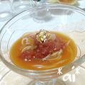 ＊ai＊'s cooksnap of when they made ＊冷製トマトスープパスタ＊.