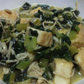 あゆたっくん's cooksnap of when they made 【農家のレシピ】小松菜と厚揚げのカレー煮.