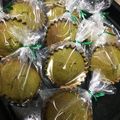 ‡かなとっと‡'s cooksnap of when they made ＊抹茶マドレーヌ＊.