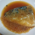 なおつん0802's cooksnap of when they made さばのみぞれ煮生姜風味.