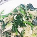 ソネチコ's cooksnap of when they made ♥プチプチ海藻麺と春菊の和え物♥.