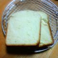 フィナフォン's cooksnap of when they made ホームベーカリーで作るポルトガルスイートブレッド.