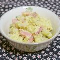 mmameco's cooksnap of when they made あと1品に♡マスタードdeポテトサラダ.