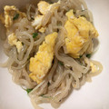 yuuuuuhm's cooksnap of when they made お箸が止まらない♡白滝の明太マヨサラダ.