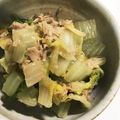 SARINGER's cooksnap of when they made 白菜とシーチキンのたいたん.
