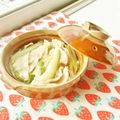 あやちん０８１６'s cooksnap of when they made 材料３つ！豚バラ白菜ミルフィーユ鍋♪.