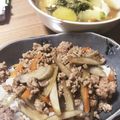 あたむ❤189's cooksnap of when they made ひき肉とゴボウの炒め煮.