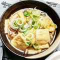まぶたん's cooksnap of when they made 厚揚げと豚肉のとろとろ煮.