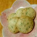 にゃおはは's cooksnap of when they made 絶品！ゆかりふりかけde【紫蘇クッキー】.