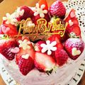 cacao_'s cooksnap of when they made クリスマスリースのシフォンケーキ♪.
