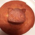 くらげｪᙅ⩬'s cooksnap of when they made 簡単♪ホットケーキミックスでカップケーキ.