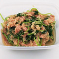 donasao's cooksnap of when they made 10分で完成！超簡単♡豆苗とおからの煮物.