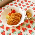 あやちん０８１６'s cooksnap of when they made さつまいもサラダでうまうまコロッケ♡2品.