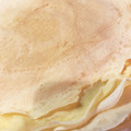 705peanuts's cooksnap of when they made 簡単！クレープ 生地.