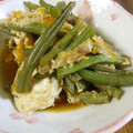 低カロ探検隊's cooksnap of when they made 子供も好きです いんげん卵とじ.