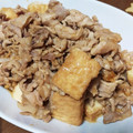 mioly's cooksnap of when they made 厚揚げと豚肉の甘辛炒め.