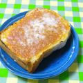 美々☆彡's cooksnap of when they made やみつき注意♡魅惑の粉ﾁｰｽﾞﾄｰｽﾄ♫.