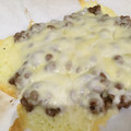 mhmh1031's cooksnap of when they made 簡単★ 納豆チーズ焼き.