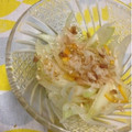 ぽぽきゅ's cooksnap of when they made ＊新玉ねぎと柚子のおかか和え＊.