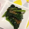 ぽぽきゅ's cooksnap of when they made 材料たった２つ☆小松菜のなめ茸和え.