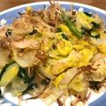 rei♬'s cooksnap of when they made お鍋の残りで♪白菜と春菊のおひたし.