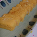 べこいぬさん's cooksnap of when they made 本格厚焼きたまご.