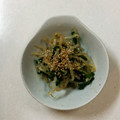 mirei935's cooksnap of when they made もやしを消費！10分以内で作るおひたし♡.