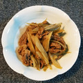 やんとエプロン☆'s cooksnap of when they made 簡単！　めちゃウマ♡　牛肉とごぼうの煮物.