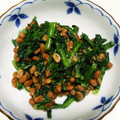 masakiyo28's cooksnap of when they made ぱぱっと簡単！もう一品！春菊の納豆和え.