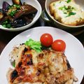 ちえたろう's cooksnap of when they made グリルで骨付き鶏ももパリパリ焼.