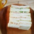 ジョリポン's cooksnap of when they made ❁刻みハムとツナのサンドイッチ❁.