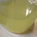 あじぽんぬ☆'s cooksnap of when they made 簡単！わが家のレモンシロップ！！.