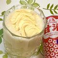 ChunChun☆≡'s cooksnap of when they made 甘酒バナナジュース.