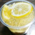 cocomagrid's cooksnap of when they made 簡単！レモンとヨーグルトの寒天ゼリー2種.