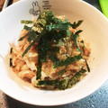 ルナリノ's cooksnap of when they made 《簡単♪ 》大根のツナマヨサラダ.