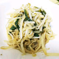 ユーロン's cooksnap of when they made ルクエでニラともやしのゴマ酢和え.