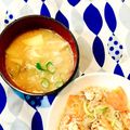 マーシ☆'s cooksnap of when they made 身体ぽかぽか【たっぷり根菜の酒粕味噌汁】.