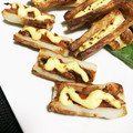 ☆あいちゃん's cooksnap of when they made おひとりさまのちくわで簡単おつまみ④.