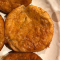 chanlisa's cooksnap of when they made ☆バナナとHMで簡単マフィン☆.