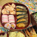 みゆwaco 's cooksnap of when they made やみつき♡プリプリ～エビマヨ.