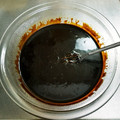 らびのゆうママ's cooksnap of when they made 甘味噌 (赤味噌 保存版)改良済.