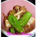 音々かーちゃん's cooksnap of when they made 【低脂質】下仁田ネギとしめじの胡麻和え.