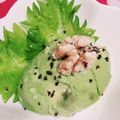 みっくママ's cooksnap of when they made アボカドに☆ゆかりくるみ.